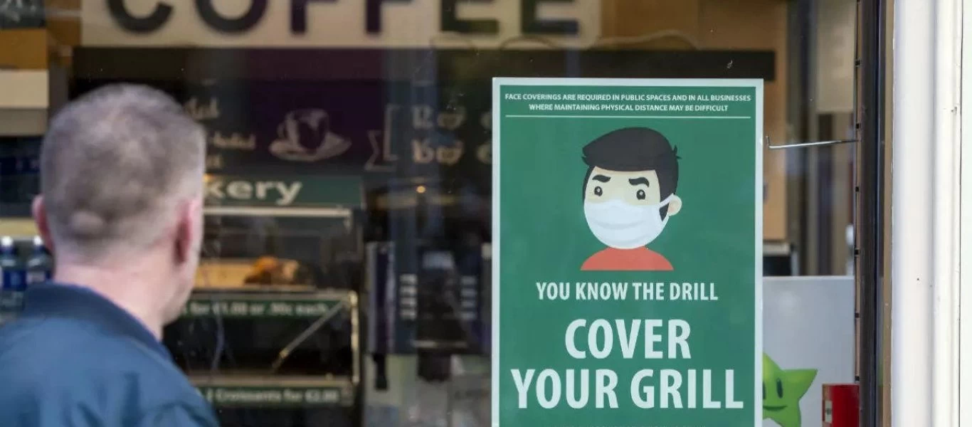 Ιρλανδία: Χαλαρώνει τους περιορισμούς εν μέσω της ινδικής μετάλλαξης